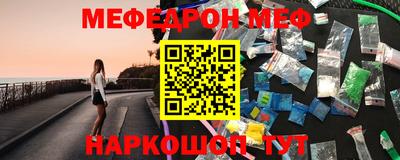 бутик Бузулук