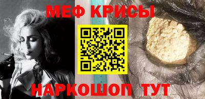 герыч Бугуруслан