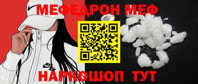 бутик Бузулук