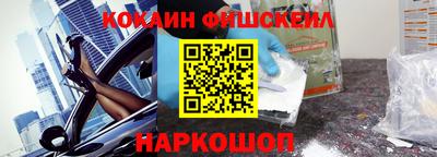 mdpv Будённовск