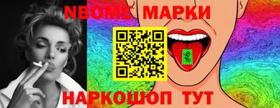 mdpv Будённовск