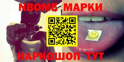 бутик Бузулук