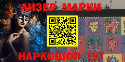 mdpv Будённовск