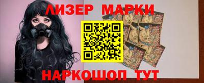 mdpv Будённовск