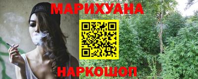 герыч Бугуруслан