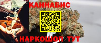 бутик Бузулук