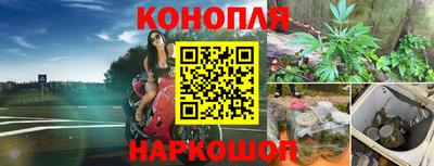 бутик Бузулук
