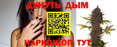 mdpv Будённовск