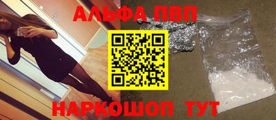mdpv Будённовск