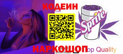 бутик Бузулук