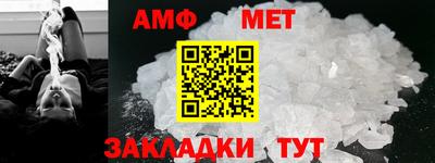 mdpv Будённовск