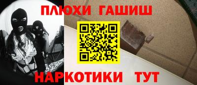герыч Бугуруслан