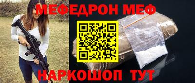 герыч Бугуруслан