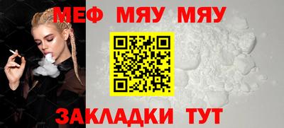 mdpv Будённовск