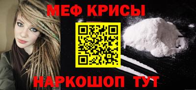 герыч Бугуруслан