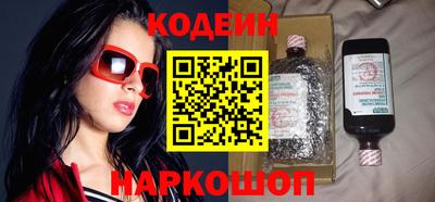 mdpv Будённовск